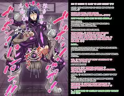 A story about a mommy instructor of rural martial art who got brainwashed by a monster and transformed into a muscular combatant