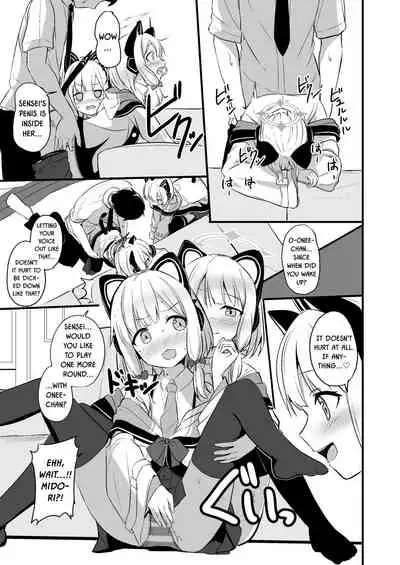 Kimochi Yoku Nattara Make Game nante Sonna Tsugou no Ii Rule ga Aru Wake!?