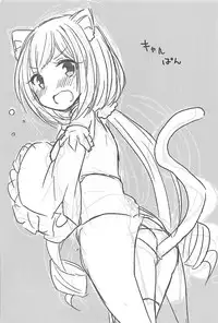 (C94) [Slime Kikaku (Kuriyuzu Kuryuu)] PriConne Konekone Re:Dive! (Princess Connect! Re:Dive)