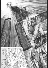 [Lasagna Club] COUNT FOR NOTHING