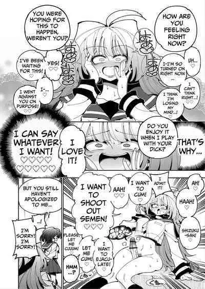 [7 Colored LED (Nekonso)] Shizuku to Shiori-Senpai ga Akuochi Futanari Kaizou Sareta node Watashi ga Shasei o Kanri Shimasu!- 2 | Shizuku & Shiori ~It's Up to Me To Service Futanari-modified Senpai!~ 2 [English] [Pink Glass TL]