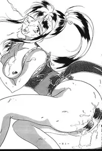 (CR23) [White Elephant (Various)] Monzetsu!! Kachi Ka In Ha Chou (King of Fighers)