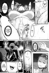 (C87) [Horizontal World (Kinnotama)] Target Lock >> Engage (Pokémon) [English] {doujins.com}