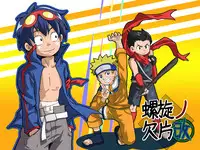 [Guttari] Rasen no Kakera Kai [Raw]