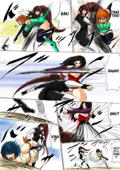 [Fukuraminto] Shibou Yuugi Dai 1-tou [English]