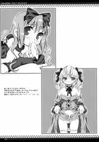 Sasahiro - Oshaban Shoushuuhen (HQ)