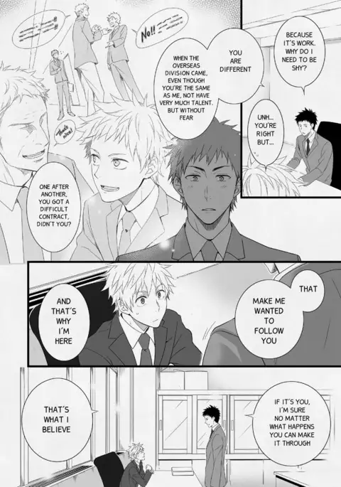 H Jigyoubu Eigyou Ichi Ka | H Department Division One