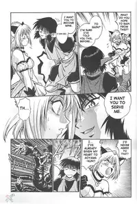 (CR32) [Studio Katsudon (Manabe Jouji)] Tokyo Myu Myu (Tokyo Mew Mew) [English] ｛SaHa｝
