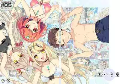 RE:COLORS!# 05 Kanojo ga Mizugi ni Kigaetara Rakuen ni Ichiban Chikai Shima!?
