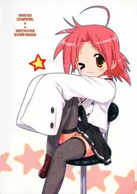 (C72) [ARCHIVES (Hechi)] enkoo channel (Lucky Star)