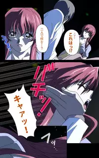 [Mink] [Full Color Seijin Han] Yakin Byoutou・Ni ope:02 Complete Ban [Digital]