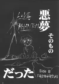 (CR21) [Studio Kimigabuchi (Entokkun, Kimimaru)] A.BOY (Various)