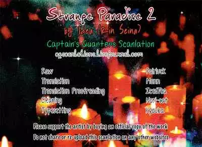 (C90) [idea (SEINA Rin)] STRANGE PARADISE 2 (Shingeki no Kyojin) [English] [Captain's Quarters]