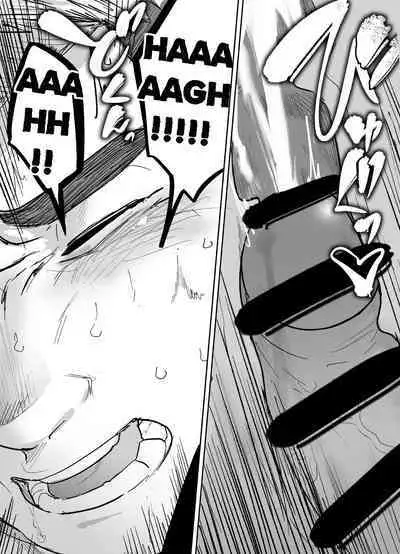 Kataomoi Shiteru Gachimuchi Doukyuusei ni Osowareru Hanashi