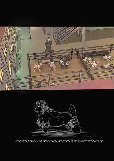 [Fei You Xiao Fen Dui] Training Life of Ganyu and Player (Genshin Impact) [English]