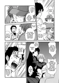 (C82) [TEX-MEX (Red Bear)] Hontou ni Atta Kowai Hanashi | It Really Was There! A Scary Story (Various) [English] [The Lusty Lady Project]