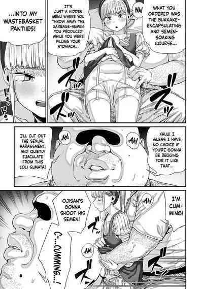 [pastime774] Unique Job "Tanetsuke Oji-san" o Kakutoku shimashita 1-9 | I Acquired the Unique Job (Class) [Mating Oji-san] Ch. 1-9 [English] {Doujins.com}