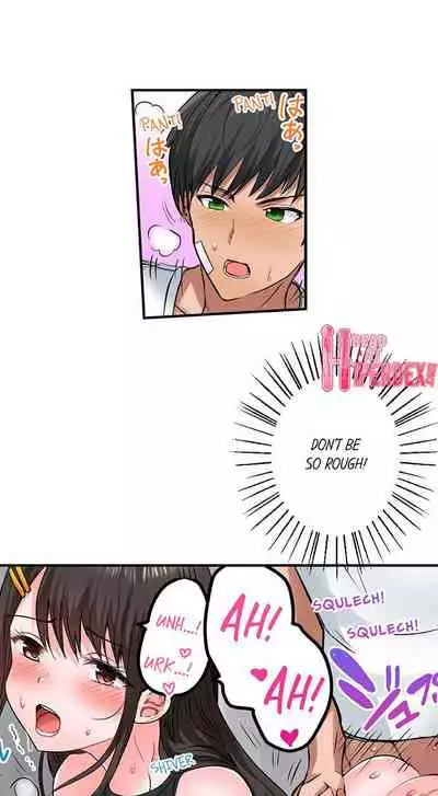 [Peter Mittsuru] Dick Me Up Inside | Mezametara Sounyuu Sunzen. Nikushoku Danshi Ryou de Utatane Joshi wa Naburareru [English]