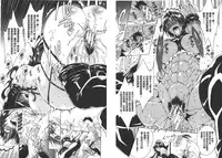 [Aoyama Akira] Koko wa Bitch-gai!! - Here is a Bitch Street | 這裡是淫蕩女街!! [Chinese]