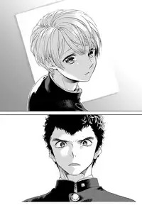 [Arai Yoshimi] Iki o Tomete, Ugokanai de | Hold your breath, and don't move [English] [NijiNiji Nikubou Scans] [Decensored] [Digital]