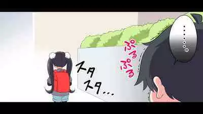 [Shiritsu Nanatsuboshichuu] Ferumi Ero Manga Nyuugaku 2 [Kekkyaku, (Eroi Hito) ga Subete o Te ni Ireru] mata Kozukuri Jisshuu Suru zo [Chinese] [Polaris个人汉化]