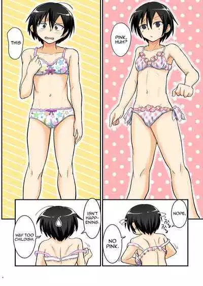 [Umari_Ya (D-2)] Kiriko Route Another #07 [English] [mysterymeat3]