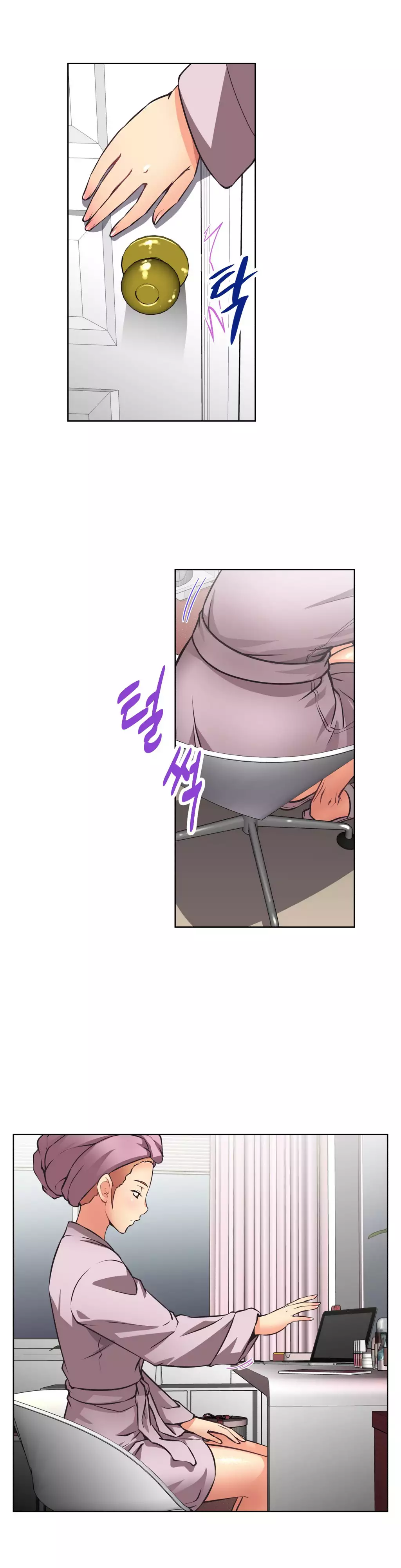 Brawling Go 0-15 Chapters