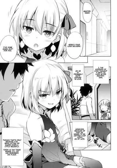 (C97) [Part K (Hitsujibane Shinobu)] Kama wa Suki ni Naru. (※Tereta) | Kama will Fall in Love (※Blushes) (Fate/Grand Order) [English] [Gondis]