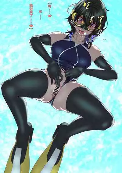 TIGHT! NNE EXTRA HARD!!+pixiv sub story