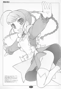 (C69) [life (Haga Yui)] MISC/05.5 (Various)