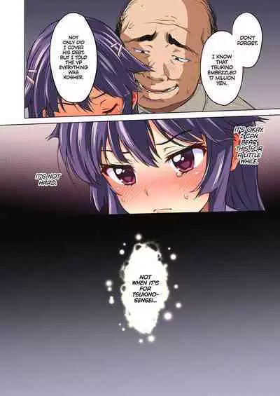 [Muchakai (Mucha)] Chizuru-chan Kaihatsu Nikki Zenpen ~Kataomoichuu no Sensei no Tame, Chuunen Kyoushi ni Hamerareru Junjou Yuutousei~ | Chizuru-chan Development Diary Part One [English] {2d-market.com} [Decensored] [Digital]