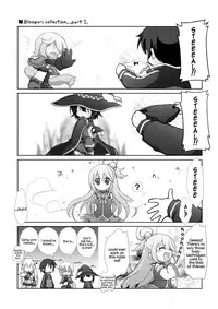 (COMIC1☆10) [Titokara 2nd Branch (Manami Tatsuya)] Chou Nankan!? ♥×30 Quest! | Super Difficult!? ♥×30 Quest! (Kono Subarashii Sekai ni Syukufuku o!) [English] [Juster]