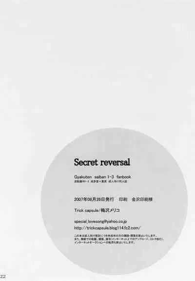 Secret reversal