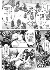 (C61) [ST.DIFFERENT (Various)] OUTLET 10 (Azumanga Daioh)