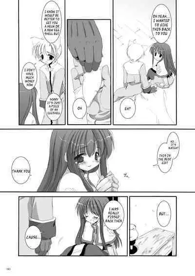 [Digital Lover (Nakajima Yuka)] DL-RO Soushuuhen 01 - DL-RO Perfect Collection No. 01 (Ragnarok Online) [Digital] [English]