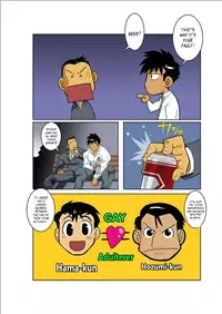 [Gamushara! (Nakata Shunpei)] Tsukiyo ni Hashire Ookami-tachi | Wolves Running Through The Night (Part 1) [English] [Leon990 Scanlations] [Digital]