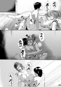 [AKYS Honpo] Doutei ga Baka ni Sareru Sekai de Haha no Toru Koudou wa...