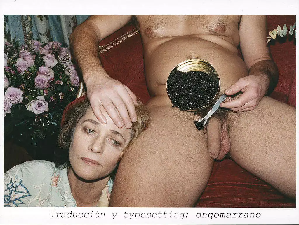 Ubugoe | El Primer Llanto