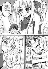 (C74) [SAZ (Onsoku Zekuu, soba, Soukurou)] Marshmallow Catch Ball (Mahou Shoujo Lyrical Nanoha)