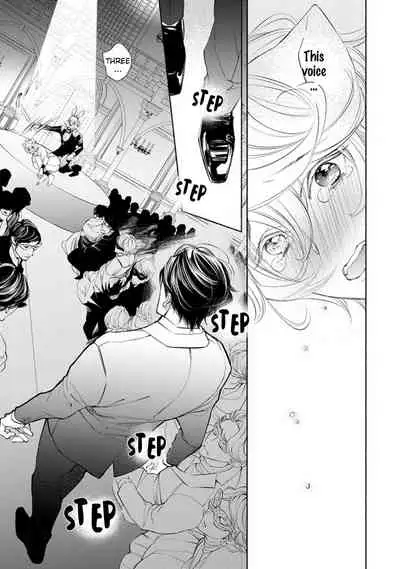 [NANGOKU Banana] Kemono wa Okumade Aisaretai (update c.5) [Eng] [BL Tsundoku Scans]