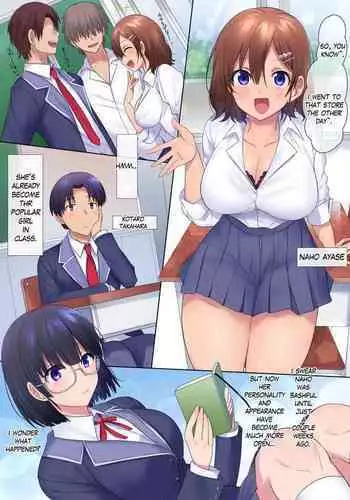 [Hyoui Lover (Hiiragi Popura, Minor)] Ubawareru Osananajimi [English]