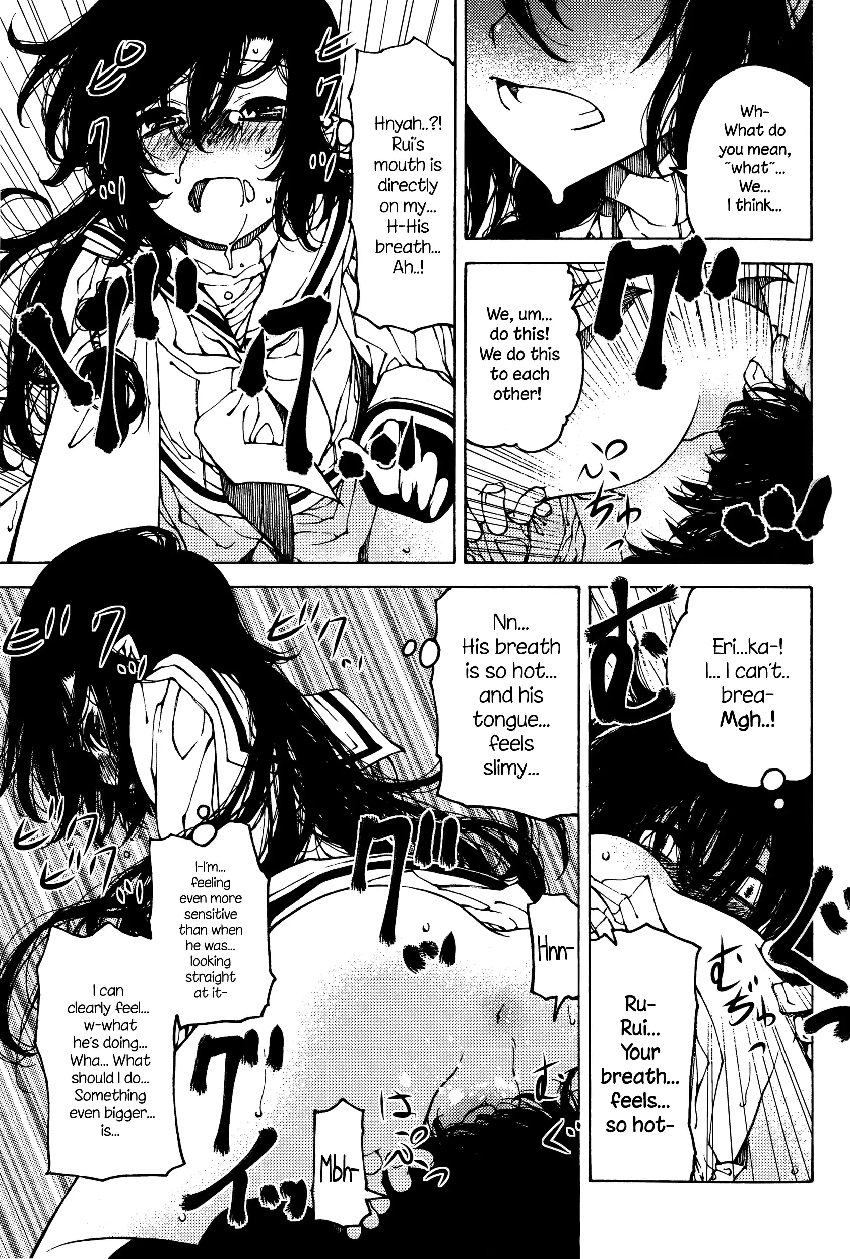 Nen ni wa Nen wo... | Look Before You Leap {NecroManCr}