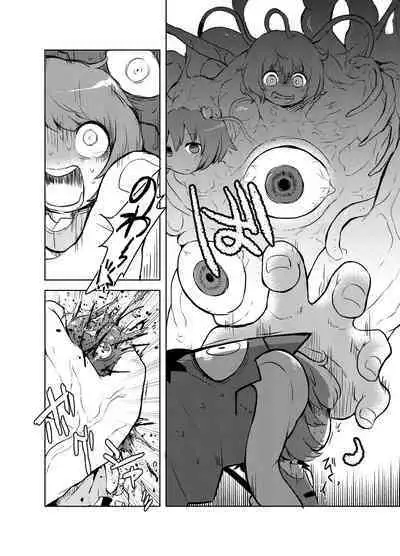 [02 (Harasaki)] Shukketsu Dai Service [Touhou Hen] (Touhou Project) [Digital]