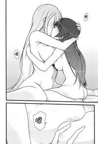 (#Nijisousaku) [CLYS (falseid)] Daisuki na Kanojo to. (Tsukino Mito, Higuchi Kaede) [Chinese] [杂鱼DD汉化组]