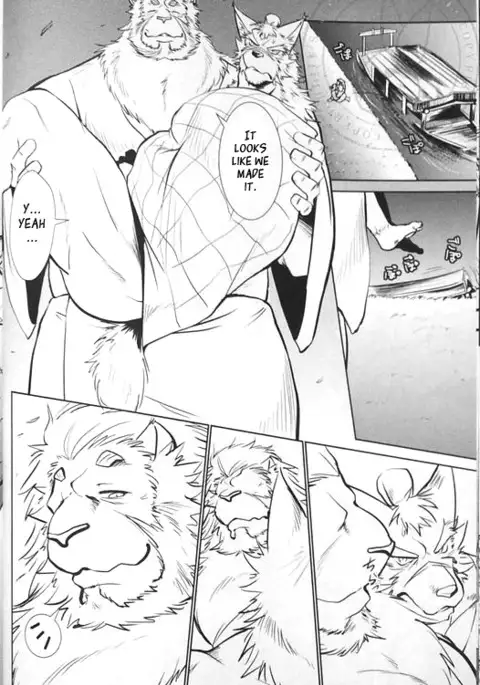 The Constable of Edo Part 1 - Shamoji