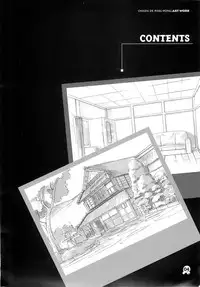 (C61) [Maruarai (Arai Kazuki)] Onsen de Takkyu Gengashuu (Onsen de Takkyu)