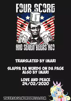 Yatsu Atari! Hyougaki Sedai Restru Rape JK | Rage! Generation X Layoff High School Rape =7BA=