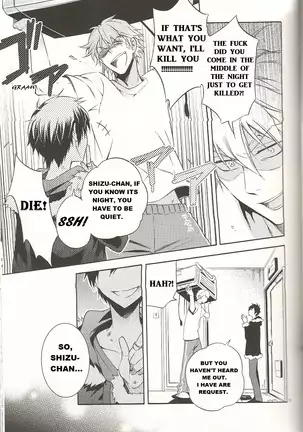 An Unavoidable Story