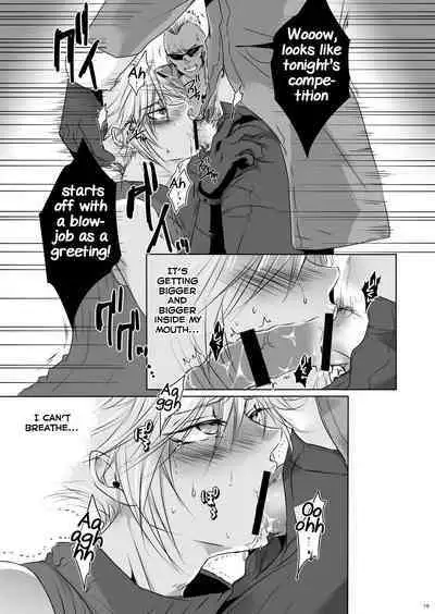 Rematch in the Arena