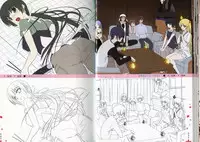 [Minato Soft] Maji de Watashi ni Koi Shinasai!! - Maji Koi Materials Book